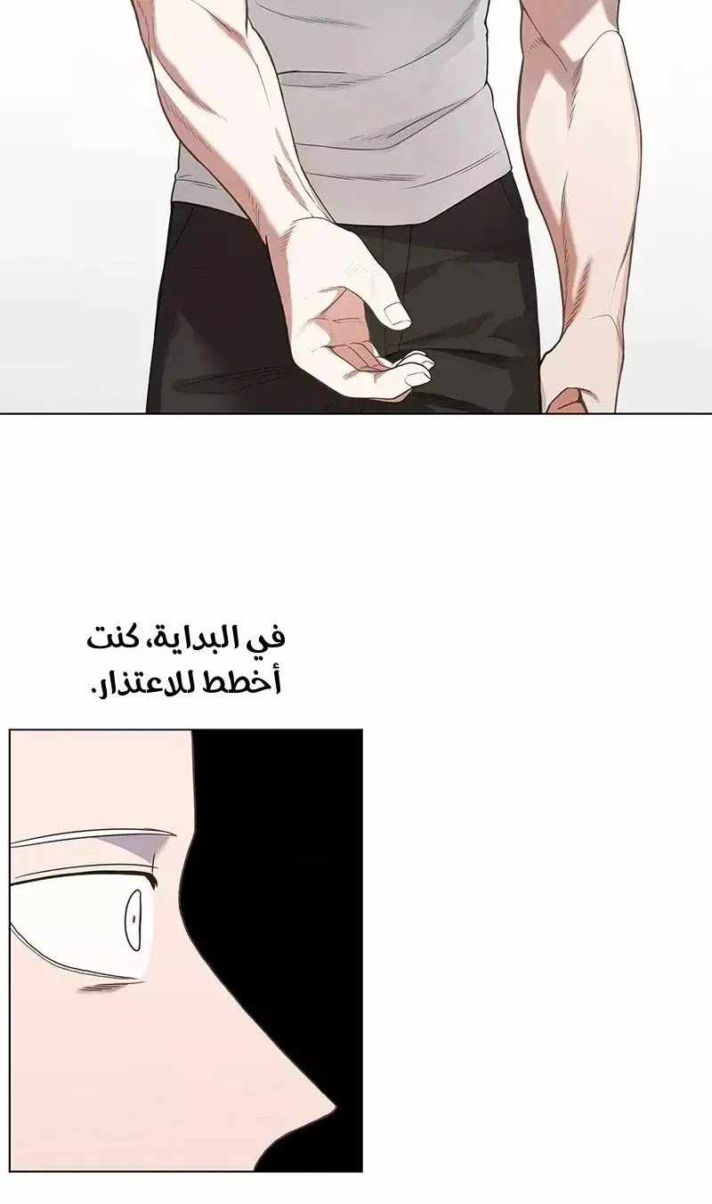 الصفحة 24 من 76