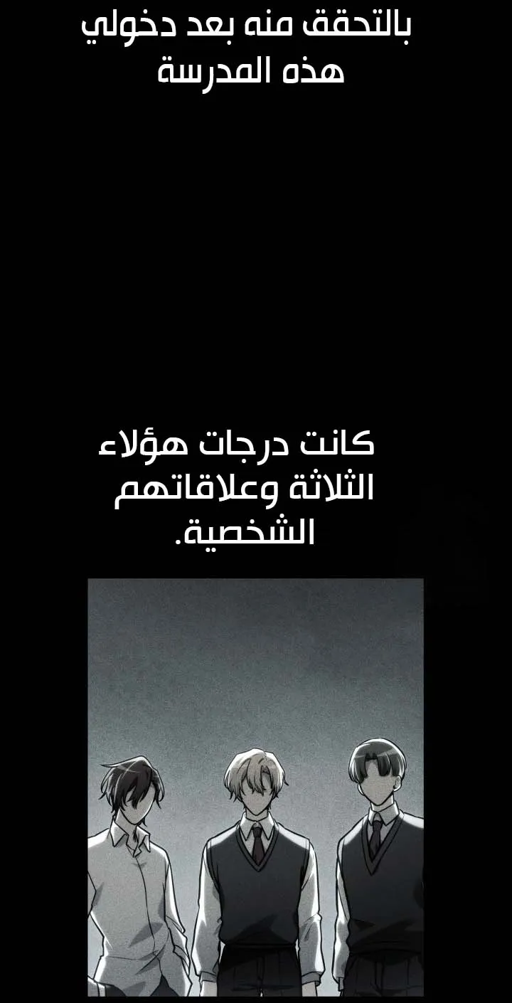الصفحة 5 من 104