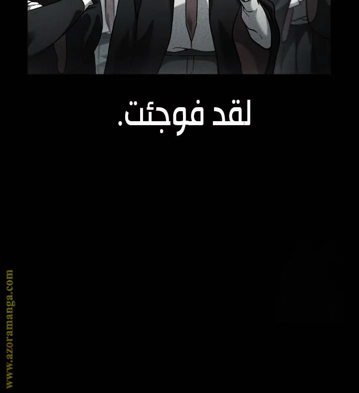 الصفحة 10 من 104