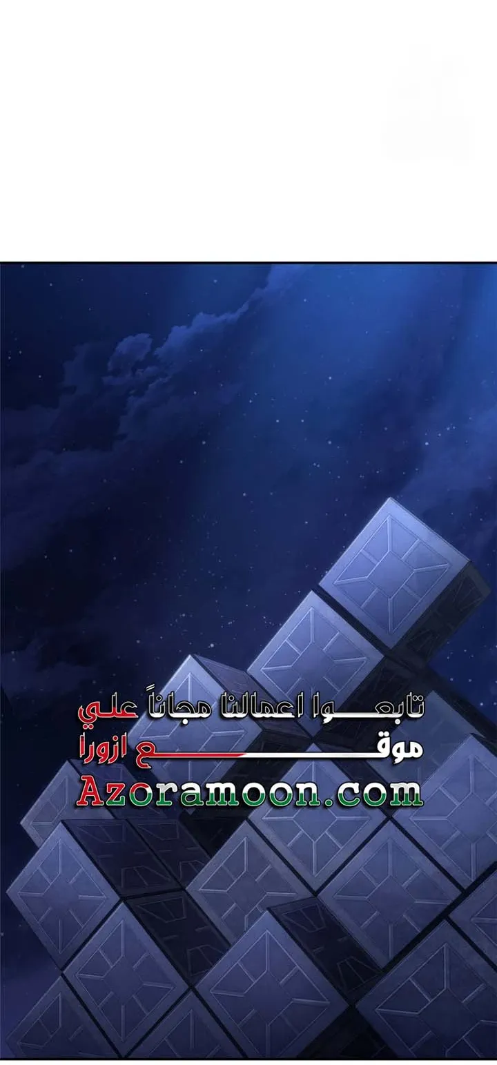 الصفحة 26 من 104