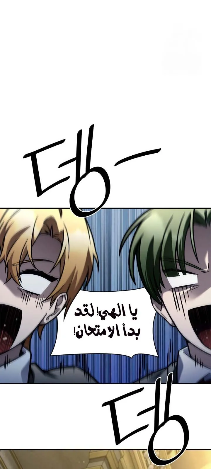 الصفحة 42 من 104