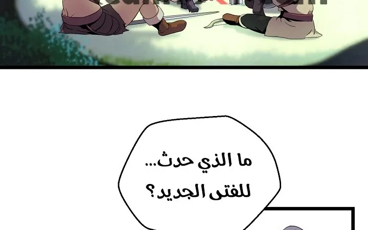 الصفحة 135 من 240