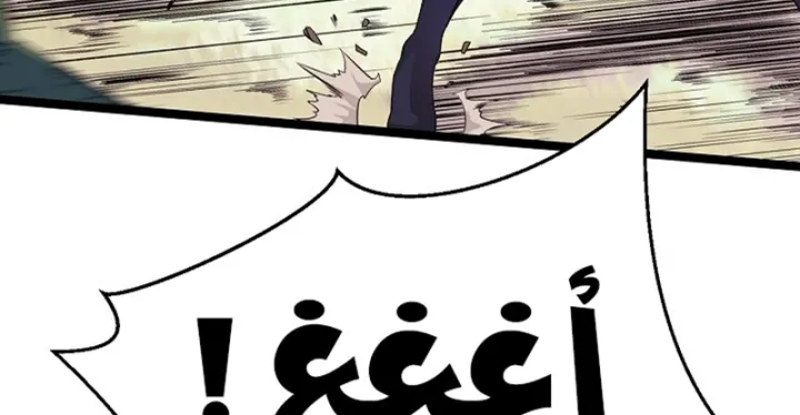 الصفحة 30 من 240