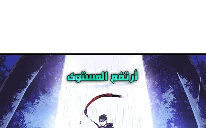 الصفحة 150 من 240
