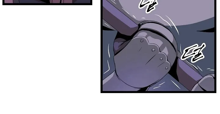 الصفحة 83 من 240