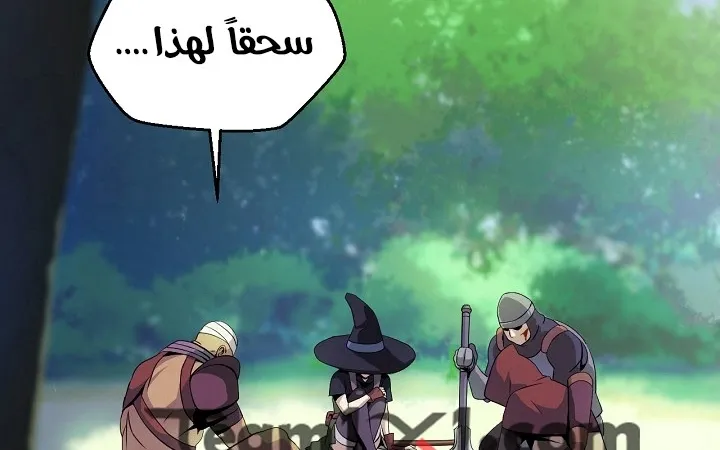 الصفحة 134 من 240