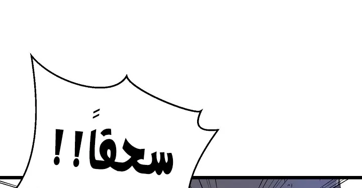 الصفحة 84 من 240