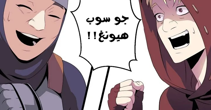 الصفحة 49 من 240