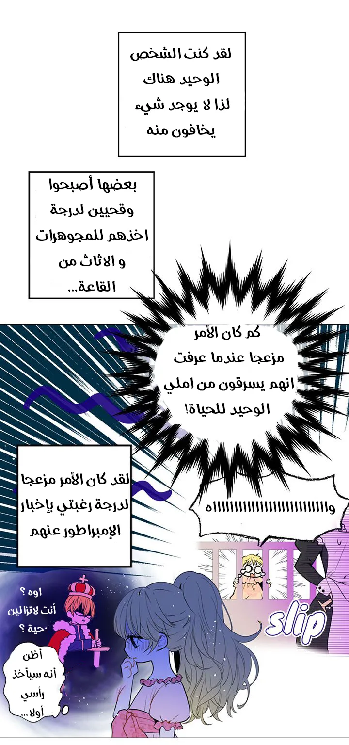 الصفحة 30 من 45