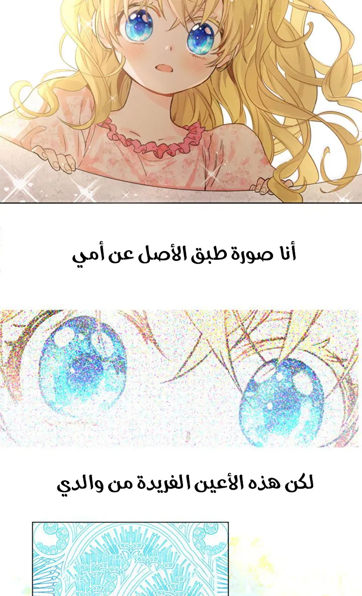 الصفحة 40 من 45