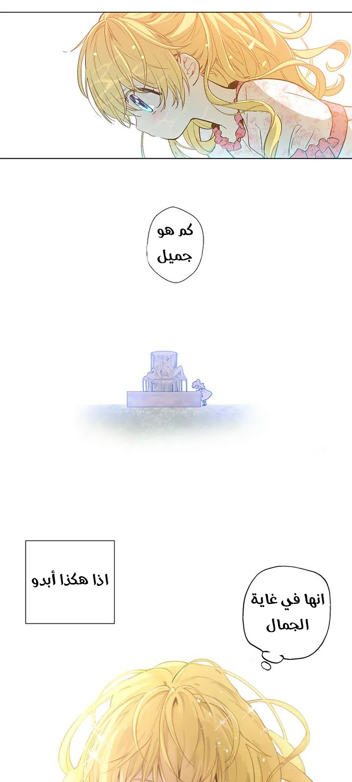 الصفحة 39 من 45
