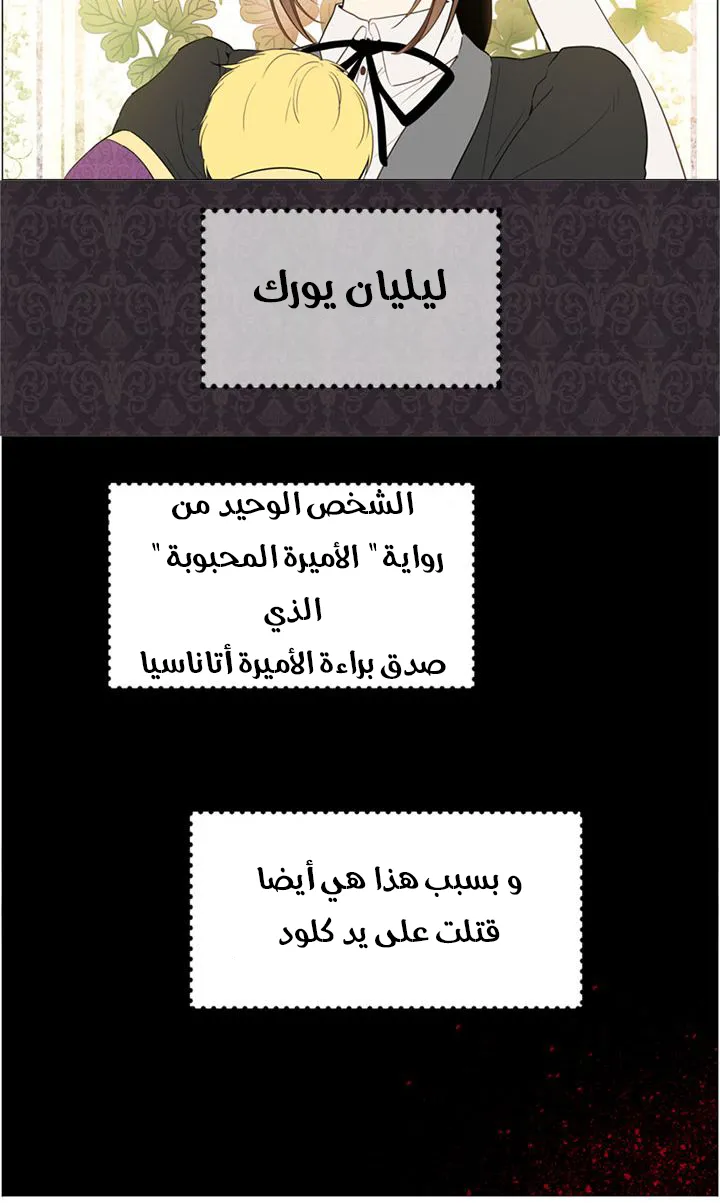 الصفحة 5 من 45