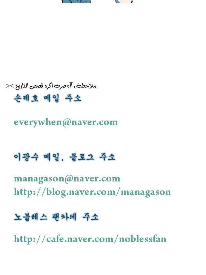 الصفحة 23 من 24