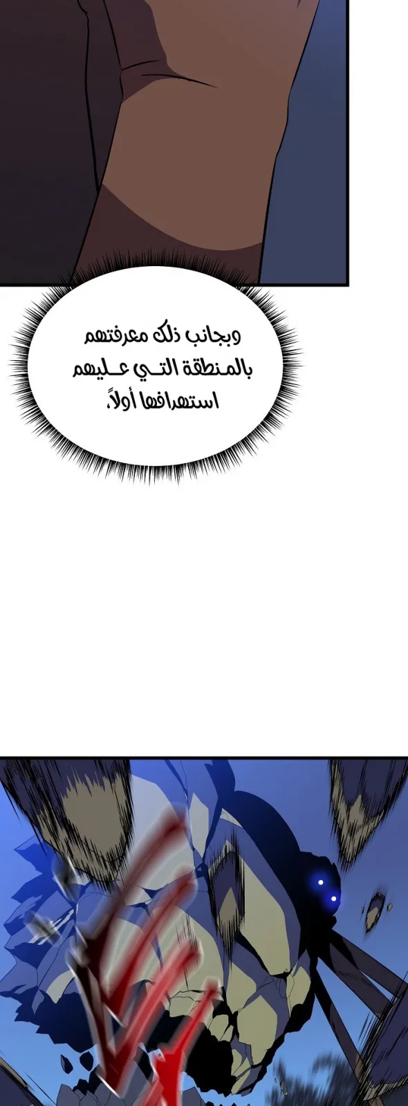 الصفحة 13 من 64