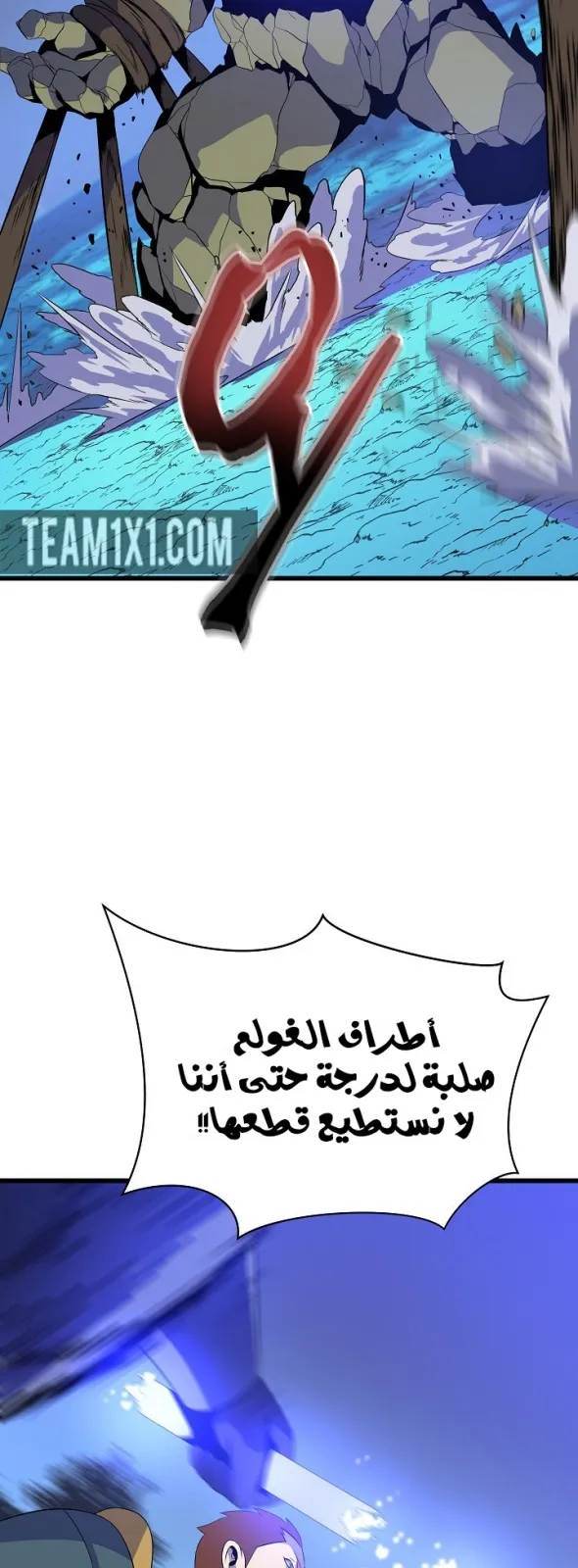 الصفحة 9 من 64