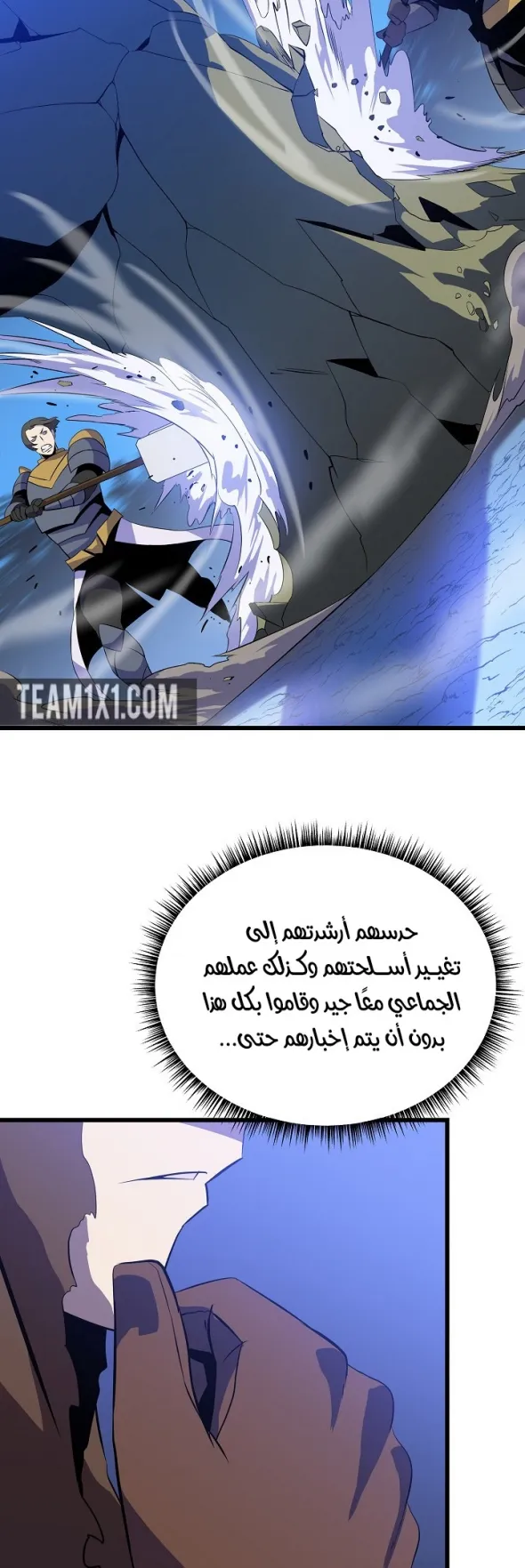 الصفحة 12 من 64
