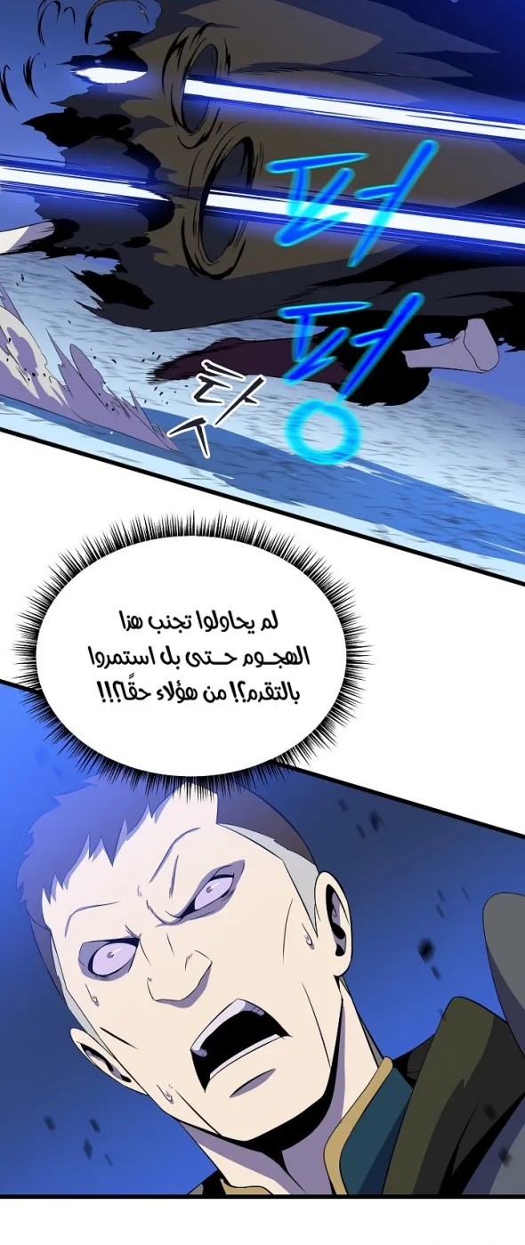 الصفحة 32 من 64