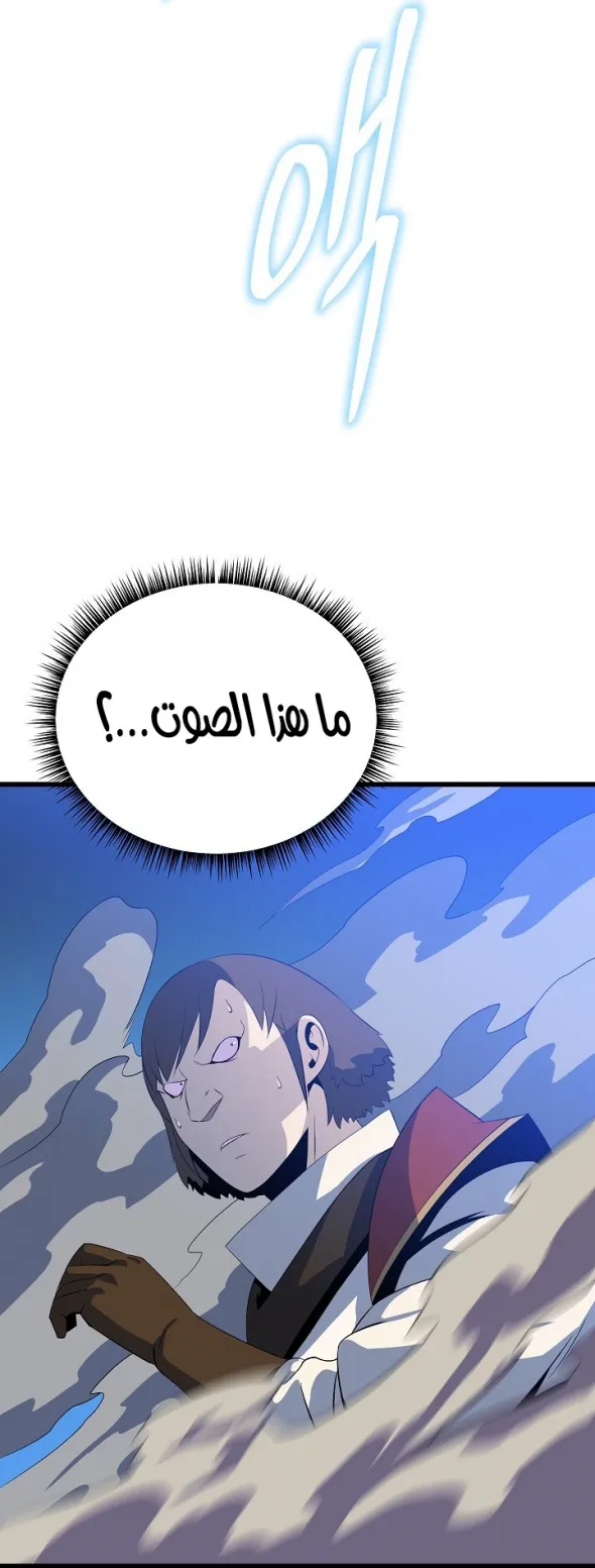 الصفحة 19 من 64