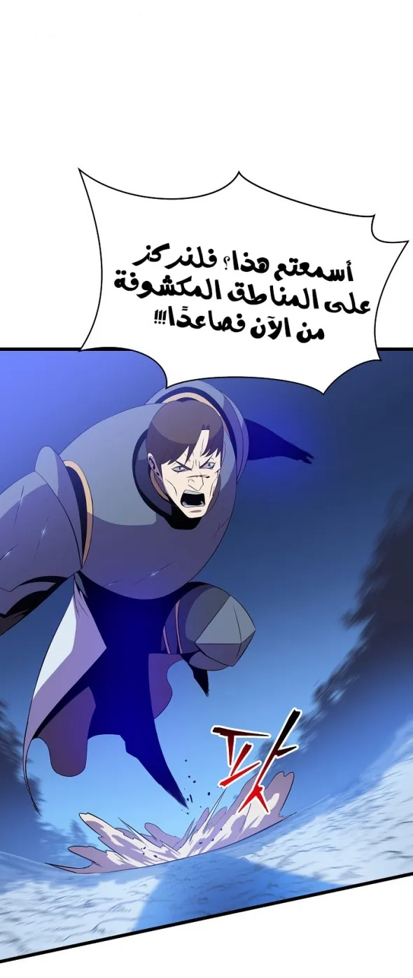 الصفحة 49 من 64