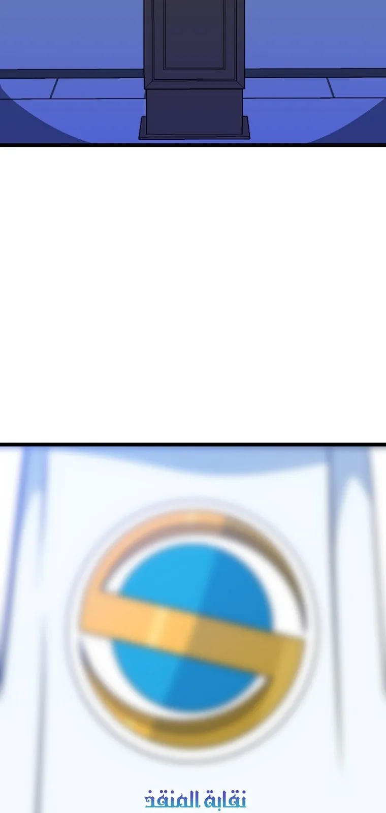 الصفحة 53 من 91