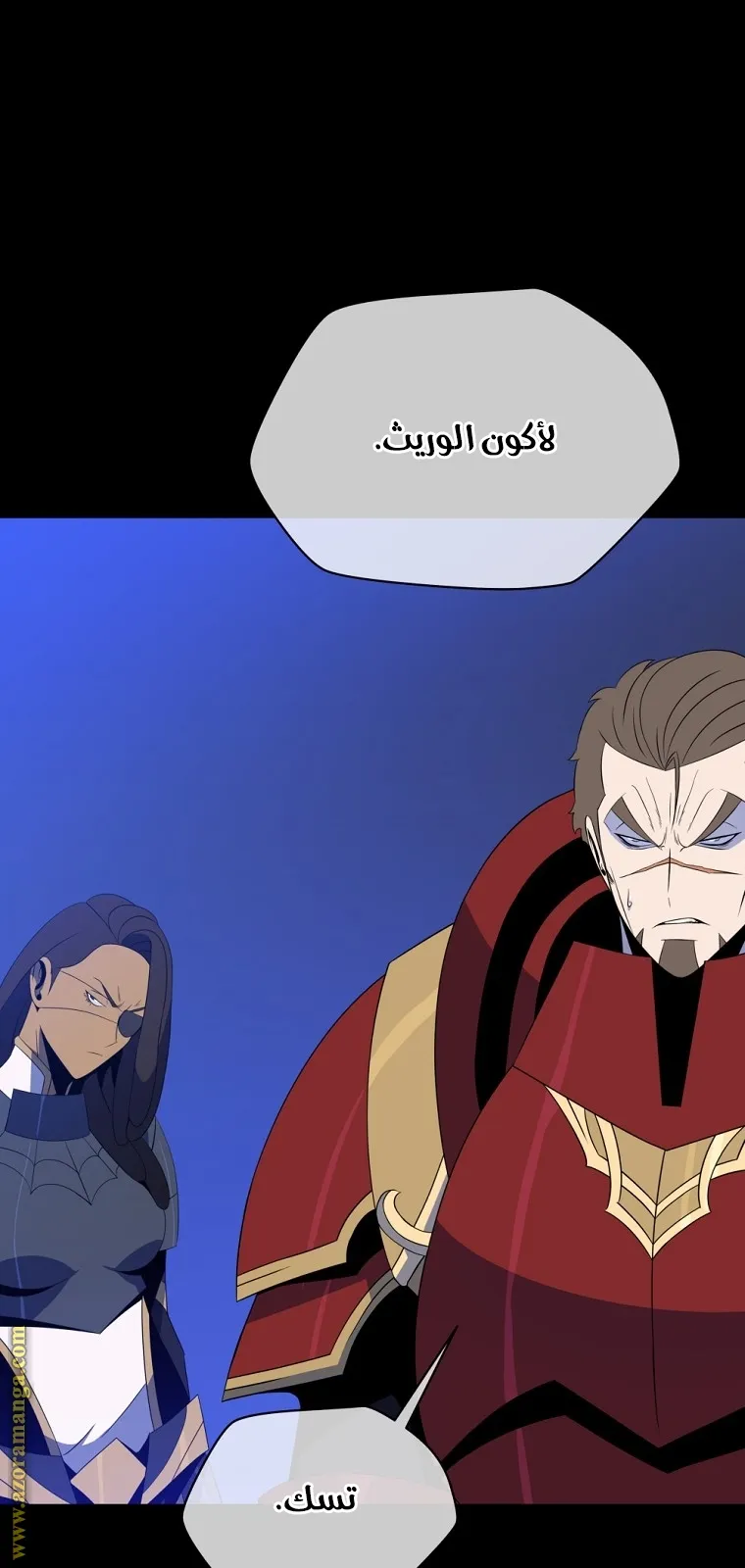 الصفحة 27 من 91