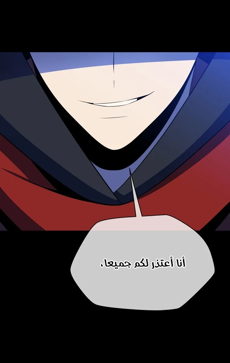 الصفحة 25 من 91