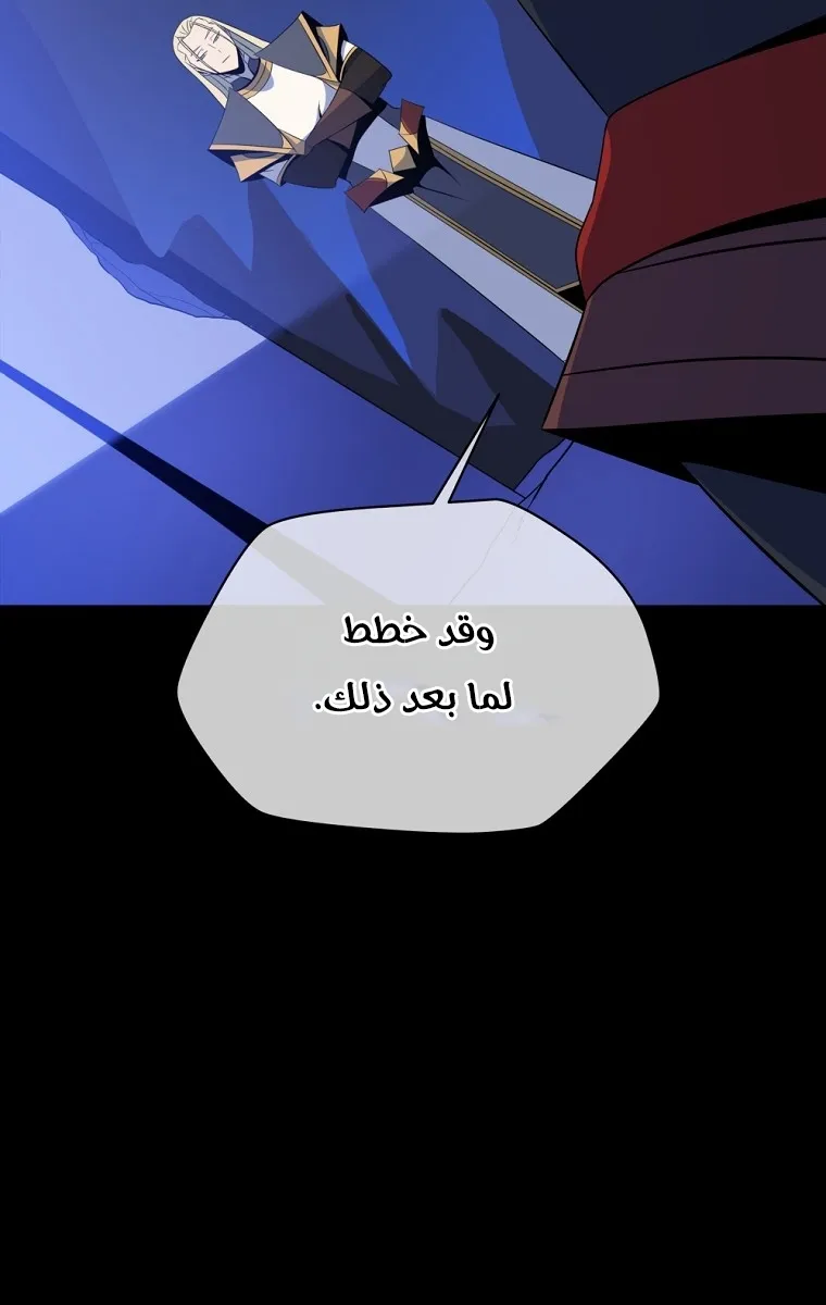 الصفحة 35 من 91