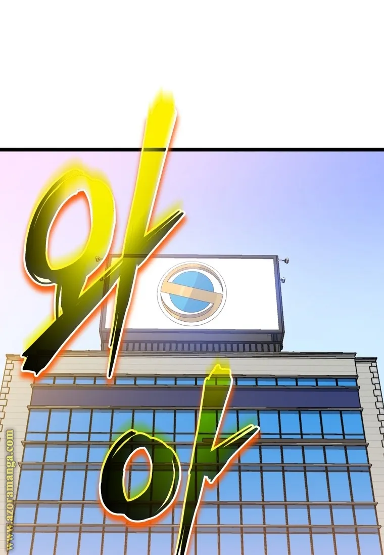 الصفحة 55 من 91