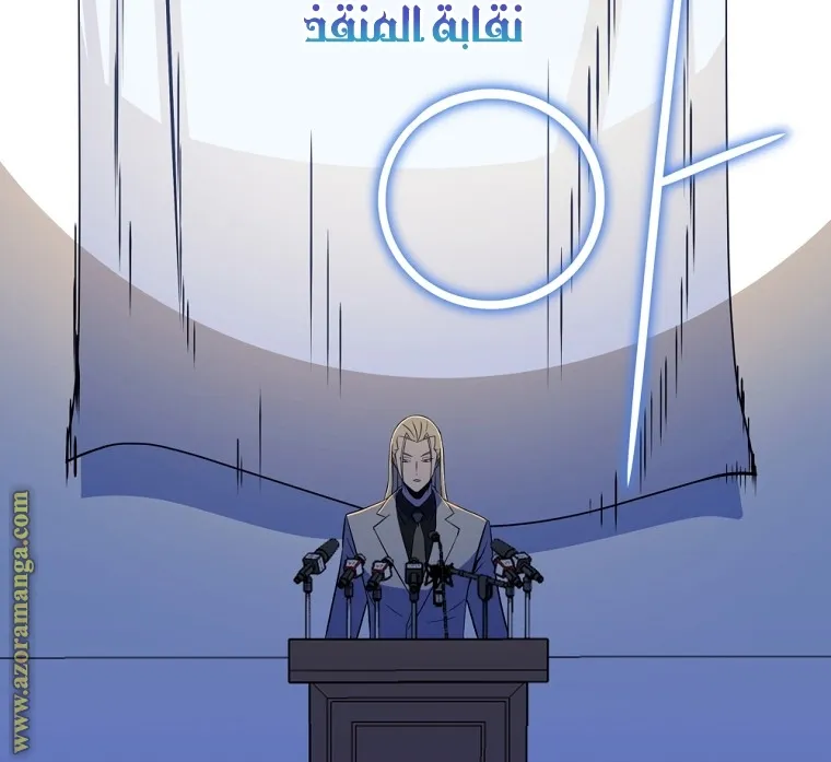 الصفحة 52 من 91
