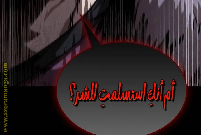 الصفحة 58 من 90