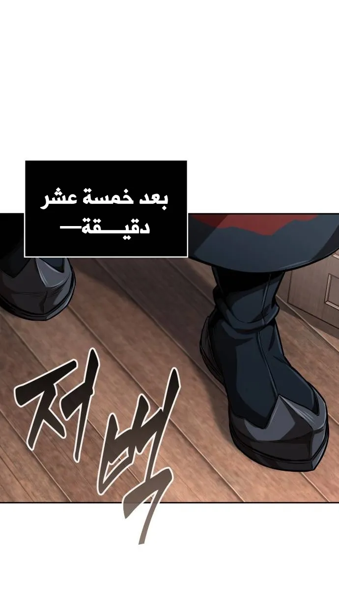 الصفحة 34 من 90