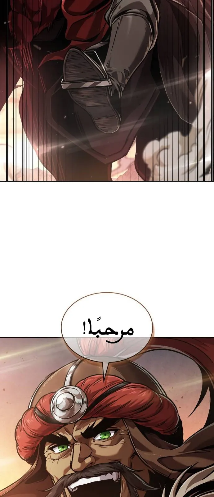 الصفحة 89 من 90