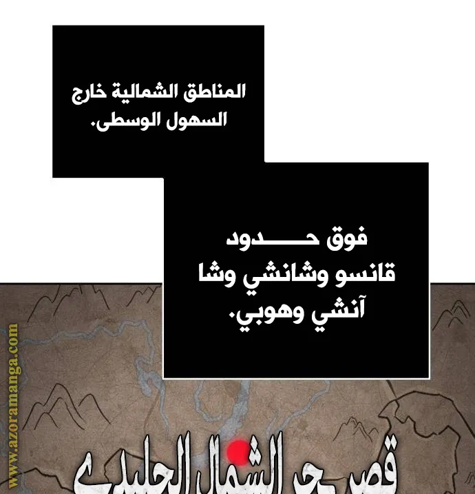 الصفحة 39 من 90