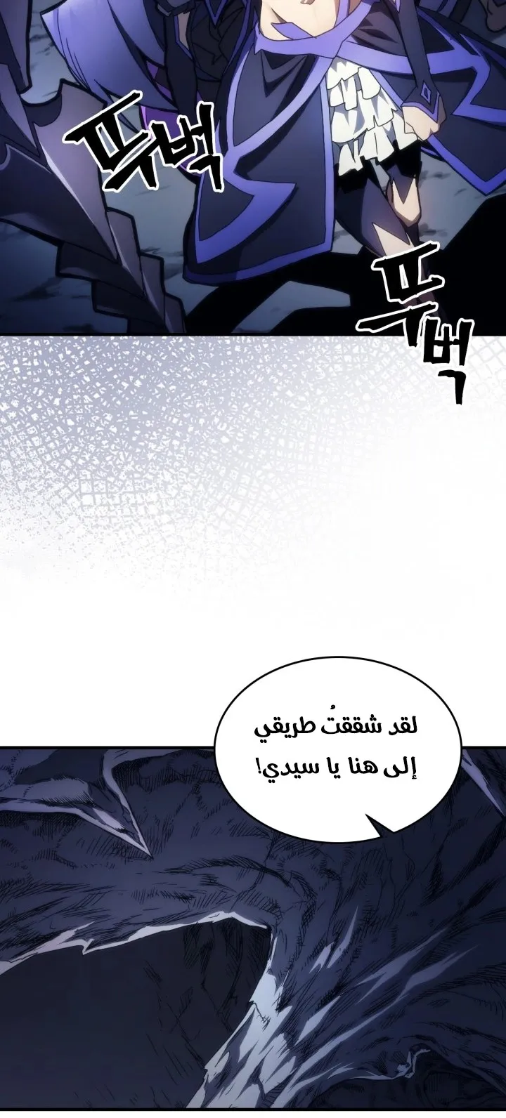 الصفحة 30 من 71