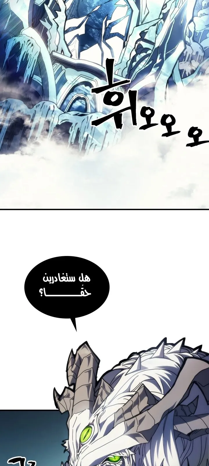 الصفحة 2 من 71