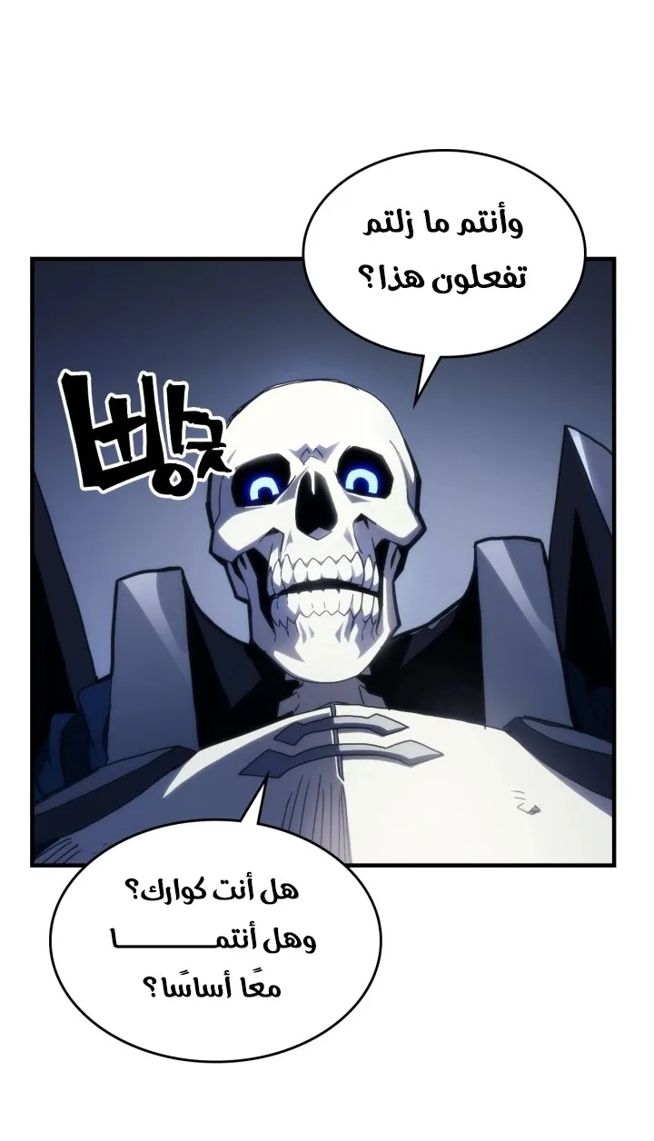 الصفحة 36 من 71