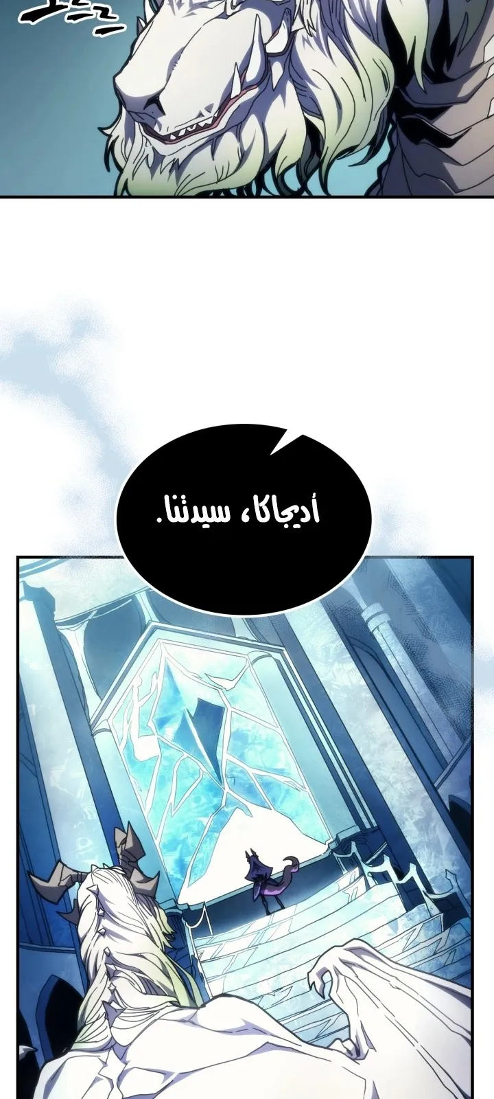 الصفحة 3 من 71