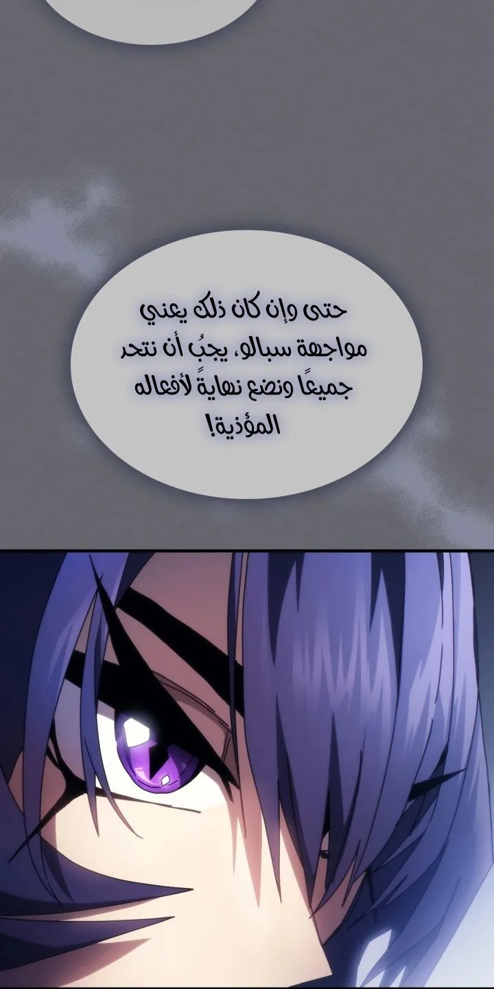 الصفحة 42 من 71