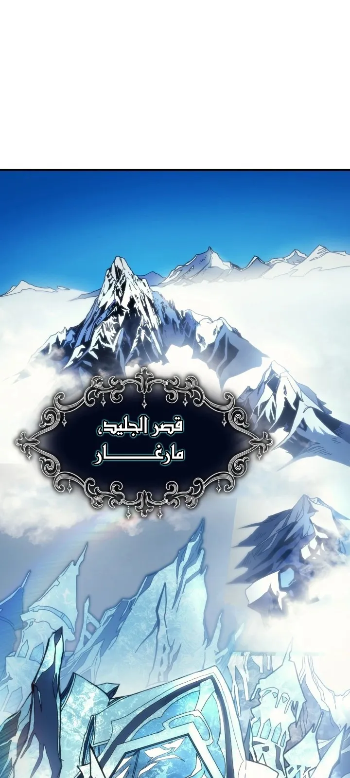 الصفحة 1 من 71