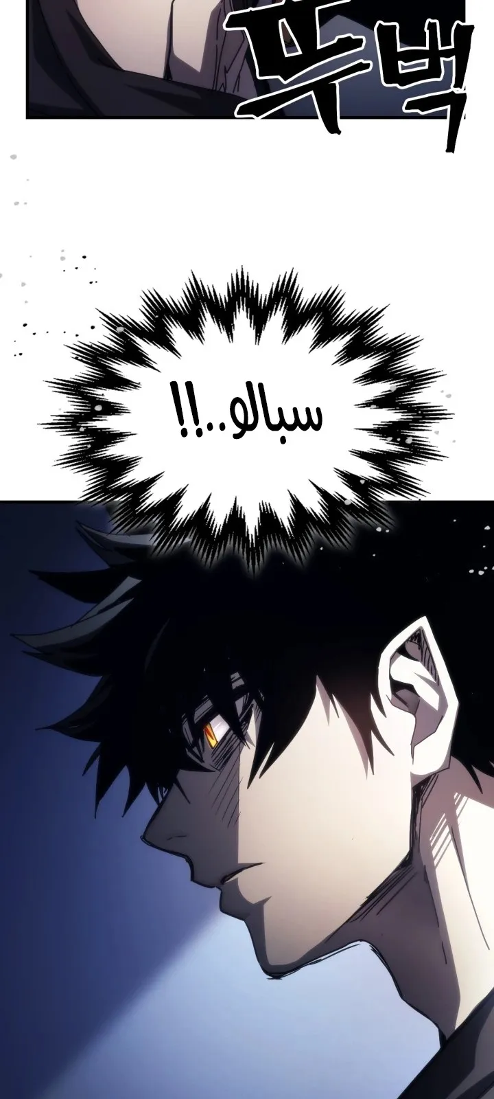 الصفحة 51 من 71