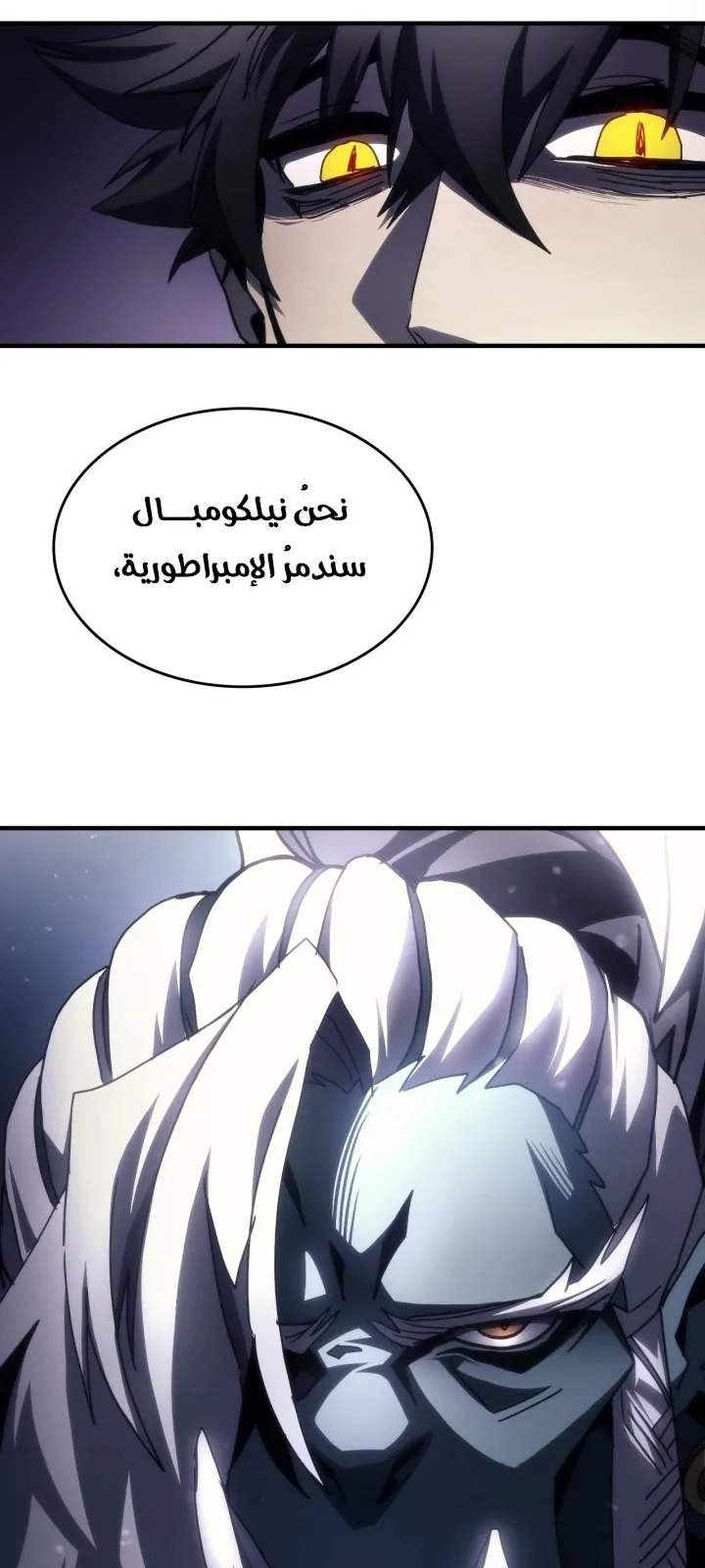 الصفحة 69 من 71