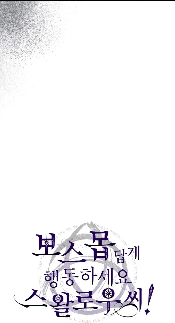 الصفحة 7 من 71