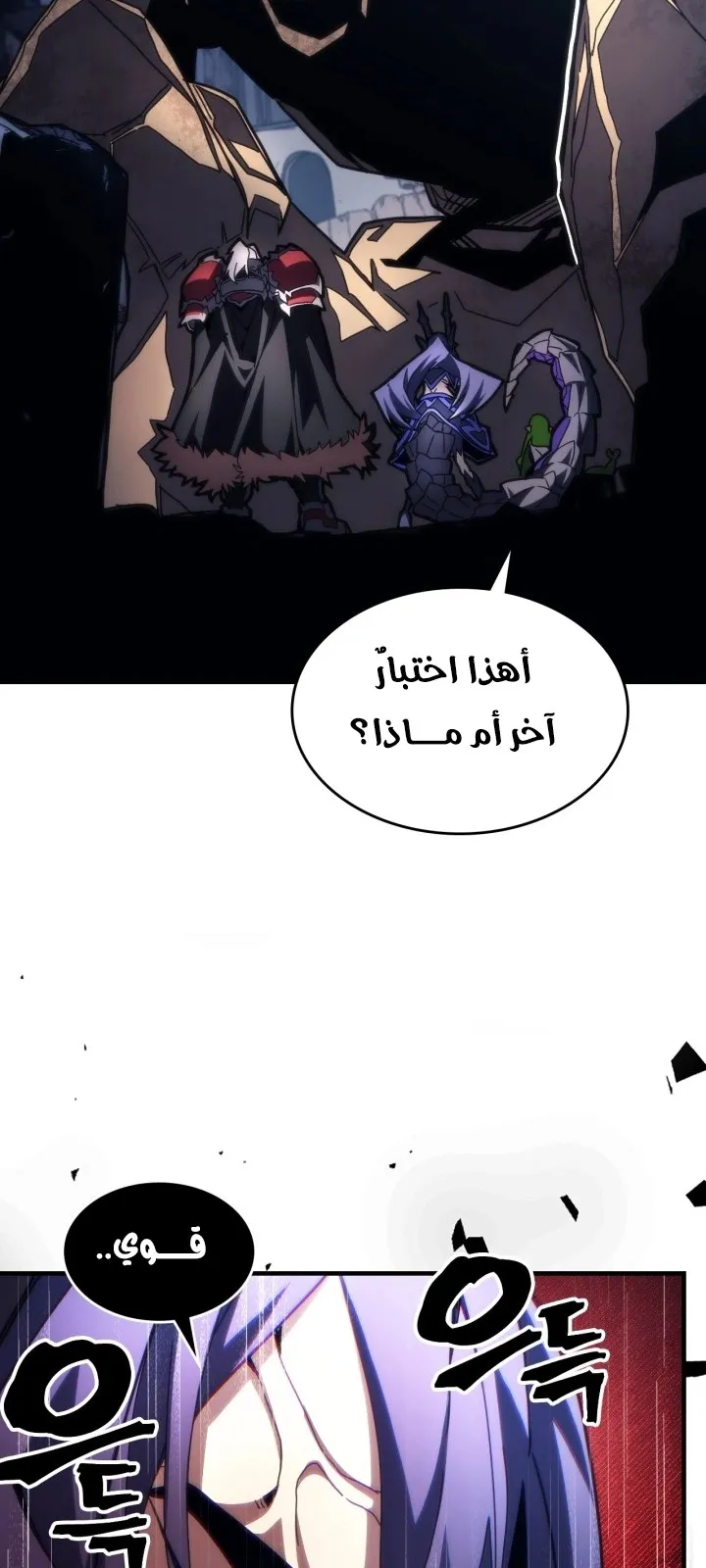 الصفحة 32 من 71