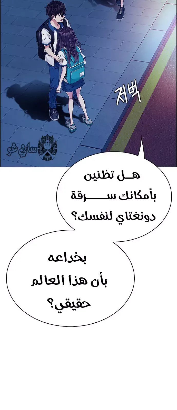 الصفحة 10 من 46