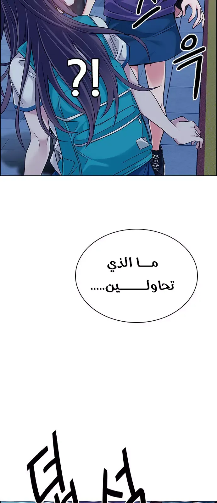 الصفحة 15 من 46