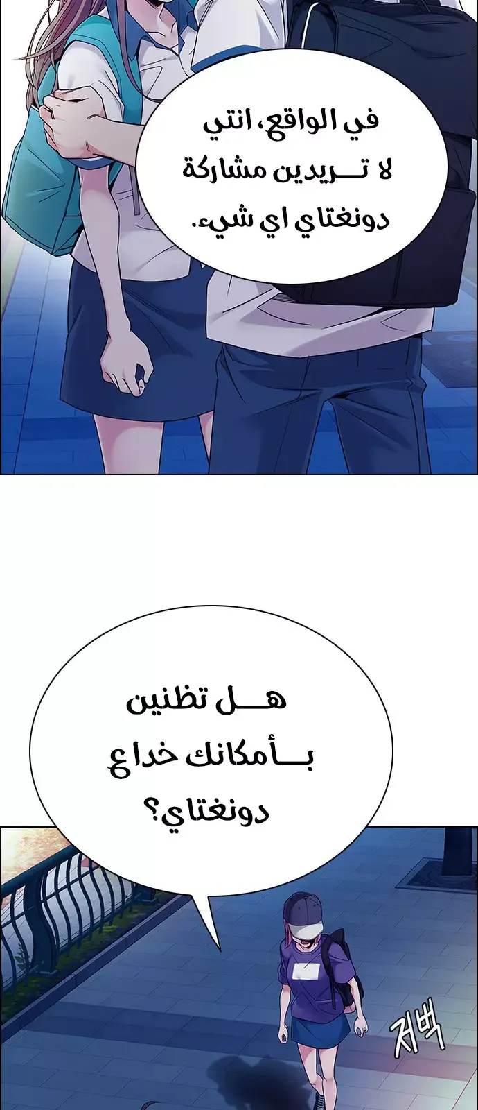 الصفحة 9 من 46
