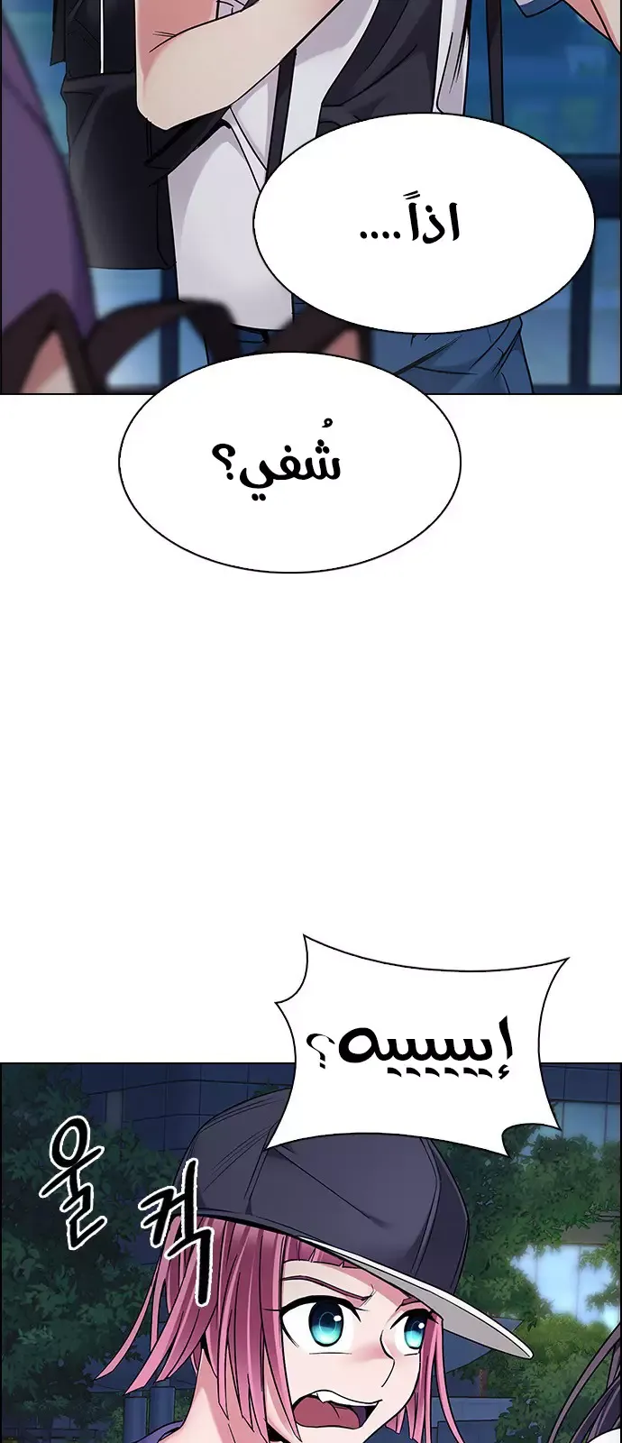 الصفحة 30 من 46