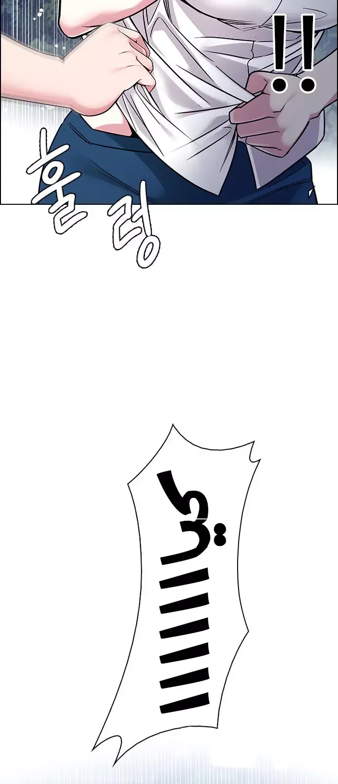 الصفحة 20 من 46