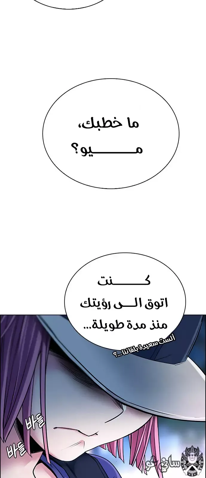 الصفحة 37 من 46