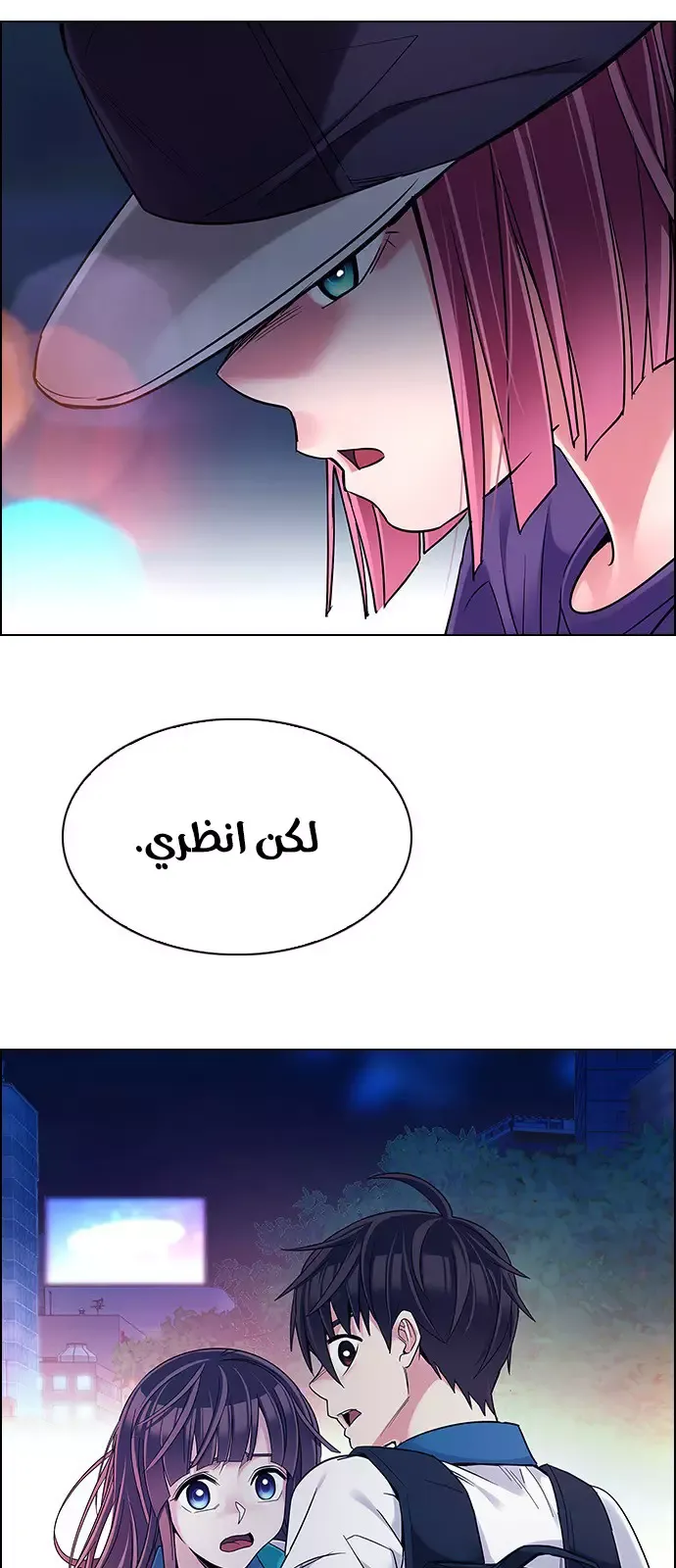 الصفحة 8 من 46